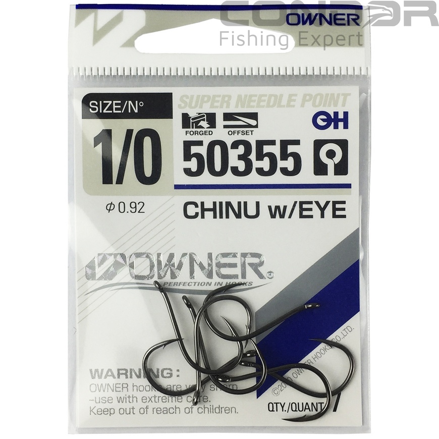 Гачки Owner Chinu with Eye (50355) #3/0